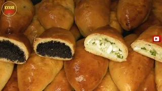 Как приготовить быстрое дрожжевое тесто за 15 минут. How to cook quick yeast dough in 15 minutes.