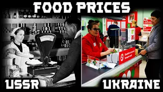 🤔 Was Food Cheaper Back In The Soviet Days? #ussr