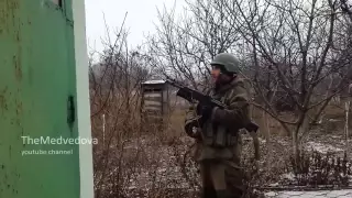 Украина АТО Донецк  Ополченцы стреляют из подствольных гранатометов Новости Украины