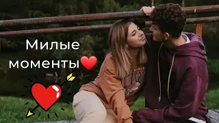 Аня Покров и Артур Бабич милые моменты❤😍