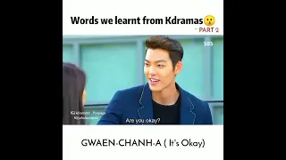 Words We Learnt From Kdramas | | Part-2 | | South Korea📍