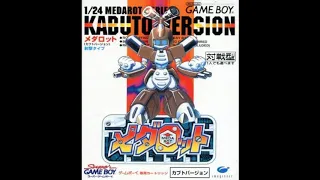 Medabots (メダロット) - Robattle Theme Extended