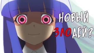 ОБЗОР 7 СЕРИИ "КОГДА ПЛАЧУТ ЦИКАДЫ (2020) | HIGURASHI WHEN THEY CRY"