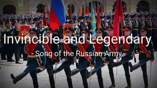 Invincible and Legendary (Song of the Russian Army) - Lyrics - Sub Indo