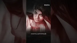 neeyam sooryan |Malayalam whatsapp status