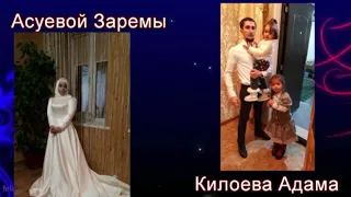 Студия Graf & M/I Свадьба у КИЛОЕВЫХ
