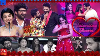 Dhee Celebrity Special Latest Promo - #DCS - 14th February 2024 - Pranitha Subhash,Nandu,Hyper Aadi