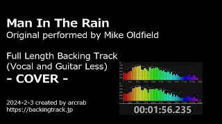 Man In The Rain - Mike Oldfield  (Backing Track, Cover)