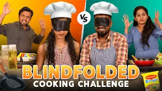 Blindfolded Cooking Challenge 🍳⚡| Mad For Fun x @WaitForIt_Official