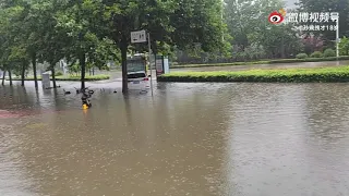 Xinxiang Roads Submerged by Flood Water as Death Toll Rises in China's Henan Province