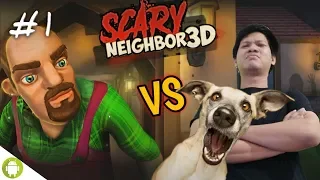 KETEMU LAGI SAMA SI BOTAKS HAHA!! Scary Neighbor 3D Part 1 [SUB INDO] ~Ini Baru Seruu!!