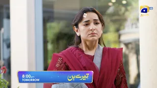 Tere Bin Episode 19 Promo | Tomorrow at 8:00 PM On Har Pal Geo