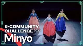 [K-Community Challenge] Minyo Guide