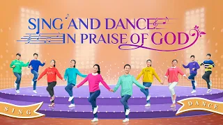 Christian Praise Dance | "Sing and Dance in Praise of God"
