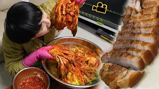 간단하게 김장해서 수육이랑 같이.. Making Kimchi..?! n Boiled pork 시네마먹방 ENG Cinema Mukbang DoNam