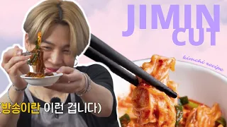 [JIMIN CUT] RUN BTS! EP. 142 PERFECT PAIRING 🍜 지민