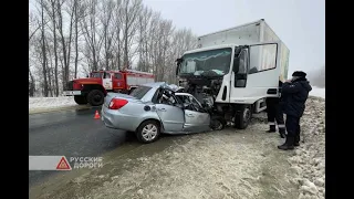 Легковушку размозжило о Грузовик: В Лобовом ДТП в Саратовской области погибли два человека