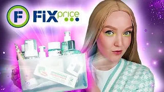 FIX PRICE 😱  ЛУЧШЕЕ 🙌🏻 Обзор косметики из Фикс Прайс 💕