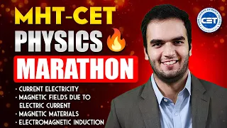 Physics MHTCET Marathon Part 3  - RG LECTURES - CONCEPTUAL MCQ SOLVING - Revision MHTCET 2024