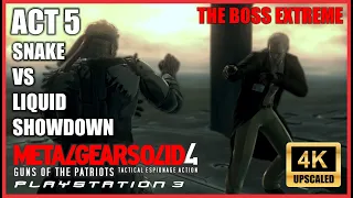 METAL GEAR SOLID 4 - Old Snake VS Liquid Ocelot Bossfight [4K PS3 UPSCALED] - The Boss Extreme -