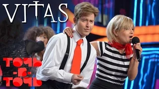 VITAS. Валерий Сюткин - Оранжевый галстук (За кадром "Точь-в-точь" 30.03.2014)