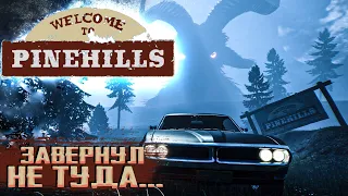 Welcome to PINEHILLS: Пародия на Silent Hill?