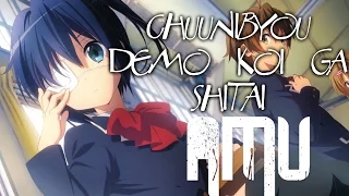 Chuunibyou demo koi ga shitai || AMV || A Thousand Years