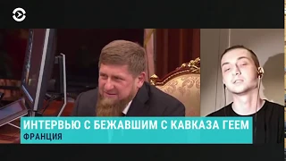 Преследования геев и взрыв газа | ВЕЧЕР | 14.01.19