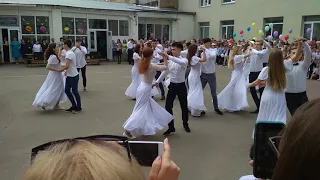 24.05.19 выпускник школа#5 Бровары