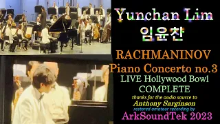 yunchan lim 임윤찬 rachmaninov piano concerto 3 arksoundtek restored audio