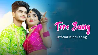 Tere Sang | Cute Love Story || bollywood songs | Rick and Snaha | Ujjal Dance Group New Video 2024