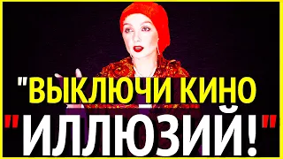 "ВЫКЛЮЧИ ИЛЛЮЗИЮ!"Как Выключить Иллюзорное Кино Своей"Жизни"и Просветлеть?Сатсанг-Ангеладжи 30.05.20