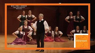 Estéli nótázás 저녁의 노래 - Cantemus Children's Choir 헝가리 칸테무스 어린이합창단