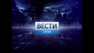"Вести-Алтай" в составе первого мультиплекса приходят в каждый дом Алтайского края