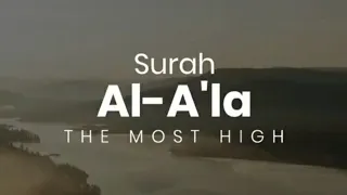 Surah Al - A’la - (THE MOST HIGH) | Quraan fm | Must watch | Must Subscribe!