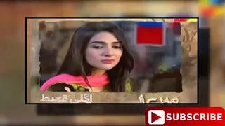 Mein Maa Nahin Banna Chahti Episode 24 Promo Teaser HUMTV Drama   Sunsilk Pakistan