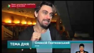 Тема дня - Домашнє насильство - кримінальна відповідальність