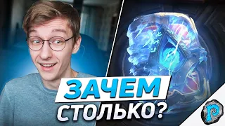 🥶 ЧТО С НОВЫМИ ПАКАМИ? | Открытие паков | Hearthstone - Марш Короля Лича