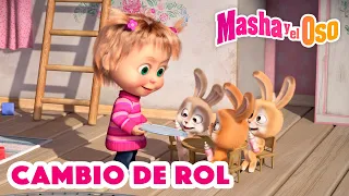 Masha y el Oso 🐻👱‍♀️ Cambio de rol 🍼🐰👣 Dibujos animados 2023 🎬🥰 Masha and the Bear