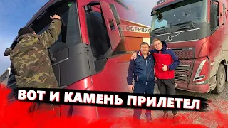 Продолжение рейса на 10000км. Ремонт лобового стекла, трасса М5. Акция с шаурмой в Пензе работает