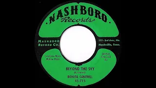 Beyond The Sky (1962) Bonita Cantrell