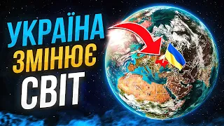 ВІЙНА в УКРАЇНІ ЗМІНЮЄ СВІТ🌎Хто і як допомагає Україні? | GEEK JOURNAL