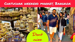 Chatuchak weekend market, Bangkok | Vlog - 32 | ব্যাংককের কেনাকাটার স্বর্গরাজ্য