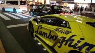 諸星一家 ハロウィンパレード スーパーカーサウンド／Halloween lamborghini parade in Tokyo