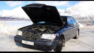 Воспоминания Mercedes Benz W140 S600 Миши Яковлева