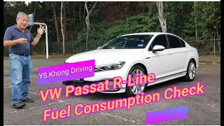 VW Passat R-Line 2020 Fuel Consumption Check - On City Roads/ The Role of DCC / YS Khong Driving