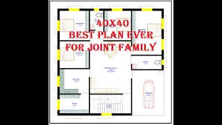 40 x 40 sqft 4 bed rooms house design II 40 x 40 ghar ka naksha II 1600 sqft house plan