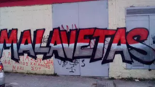 Malavetas - Olympiakos Volou Antifa Ultras 2015-16