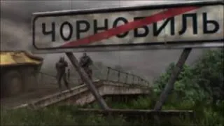 Rostok: Duty (Долг) S.T.A.L.K.E.R.