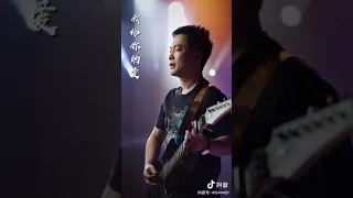 抖音《许多年以后》@非常喜欢你的演奏，给人一种好美的享受